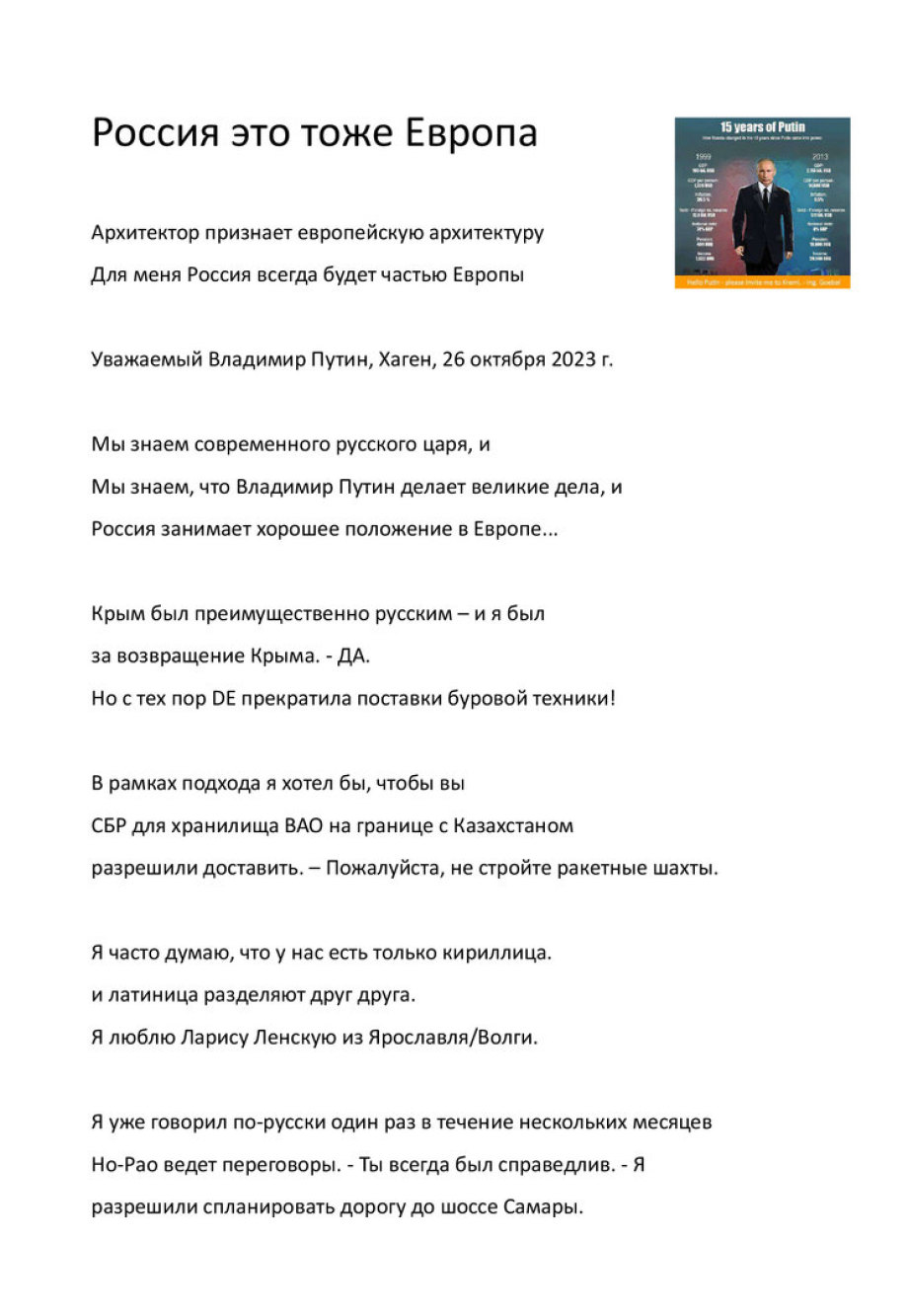 Brief an Valdimir Putin - Bitte um einen Besuch in Russland
